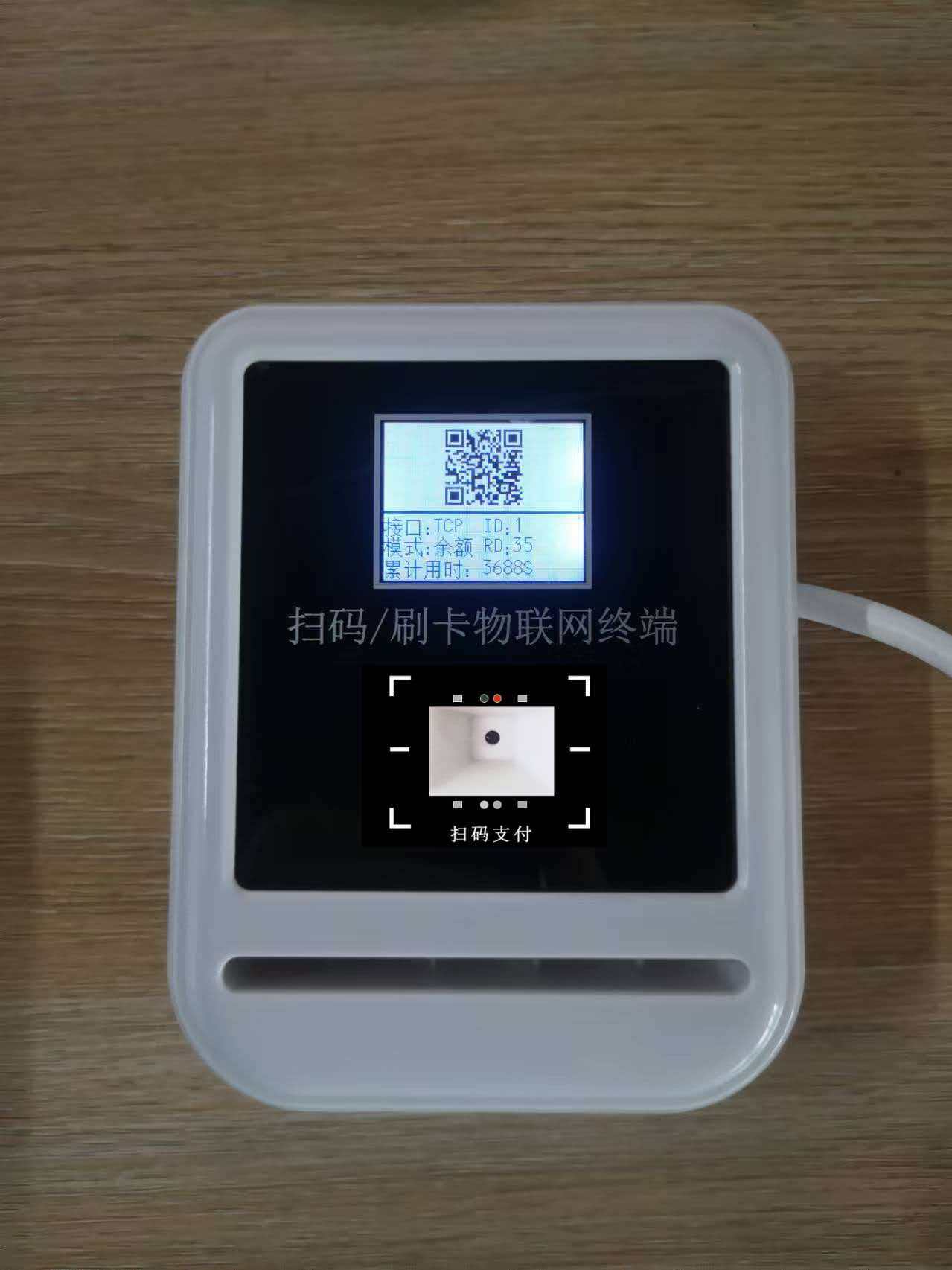 1784099384271218.jpg 微信圖片_20260605171502_10_144.jpg